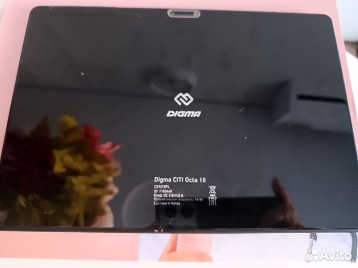 Планшеты бу