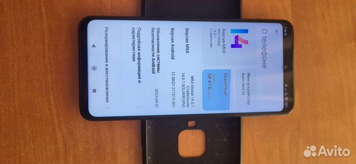 Телефон Xiaomi redmi note 9s