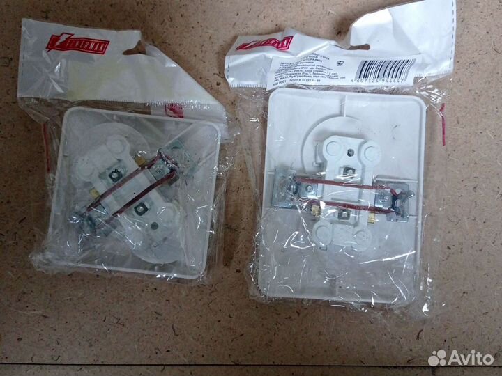 Розетка электрическая внутренняя