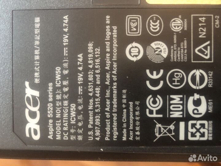 Ноутбук Acer Aspire 5520, не рабочий