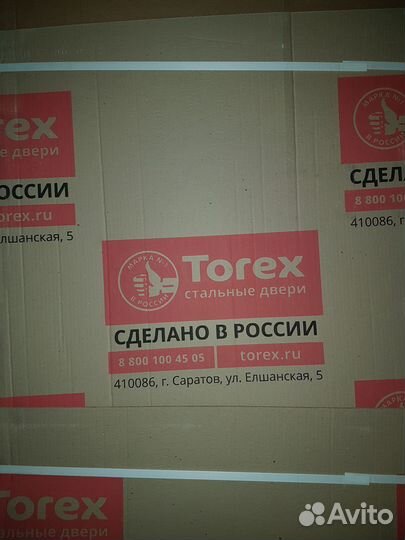 Двери межкомнатные деревянные и железная (новые)