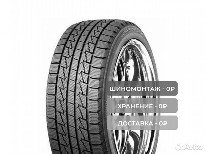 Roadstone Winguard Ice 185/70 R14 88Q