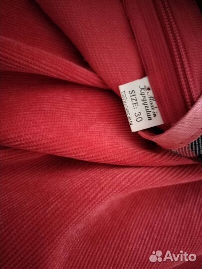 Платье сарафан