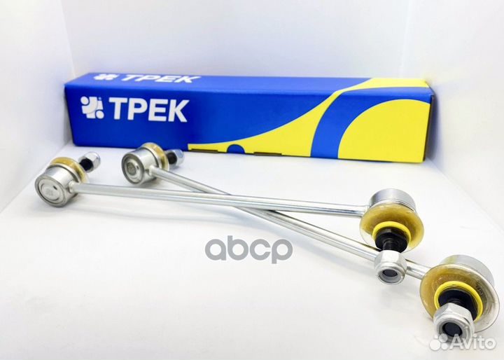 Тяга стабилизатора LADA Vesta серия-Чемпион (ко