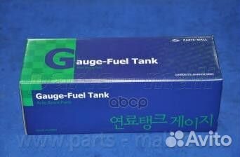 Датчик уровня топлива hyundai click(TB/OCT 200