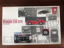 Сборная модель 1/24 Ferrari 250GTO/ gunze sangyo