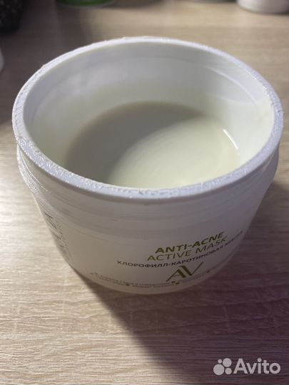 Уходовая косметика