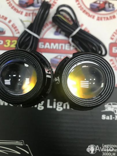 Линзы SAL-MAN 50w универсальные