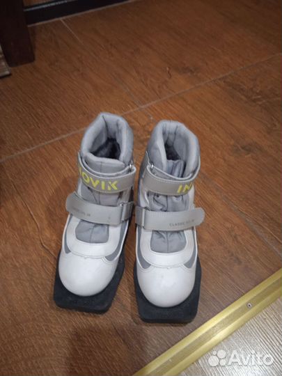 Лыжные ботинки