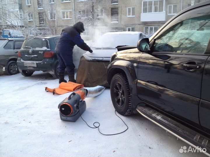 Отогрев авто, Отогрев Фур, Прикурить авто