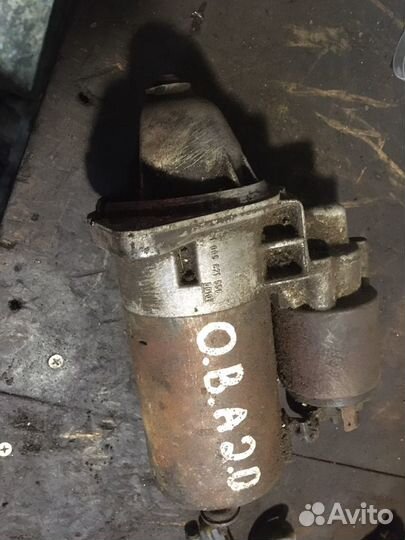 Стартер Опель Вектра а