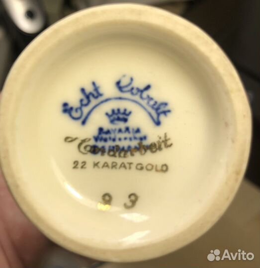 Кувшин фарфоровый