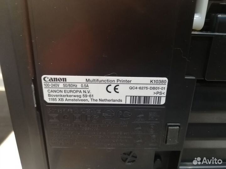 Цветной струйный принтер canon