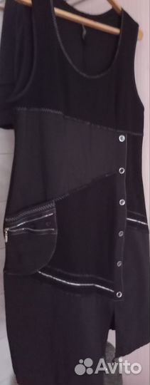 Сарафан женский