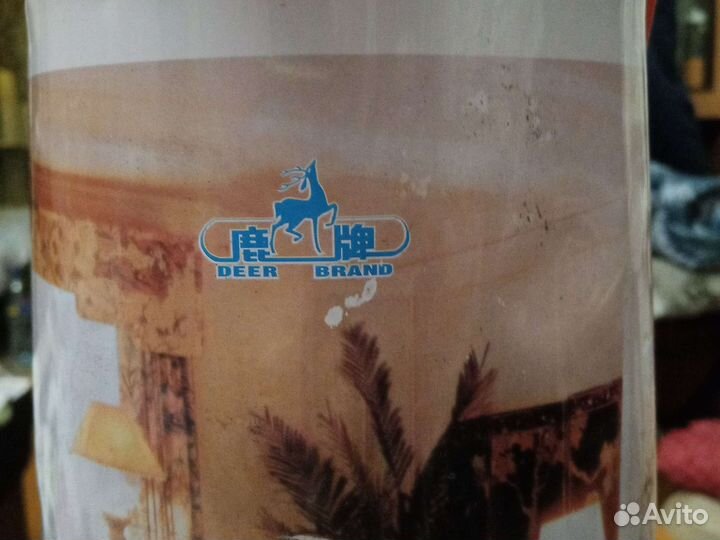 Термос китайский времен СССР