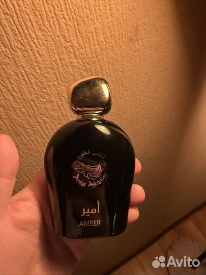 Anfas alkhaleej ameer