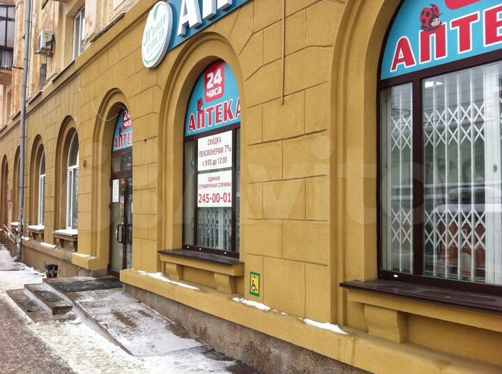 Торговая площадь, 80 м²