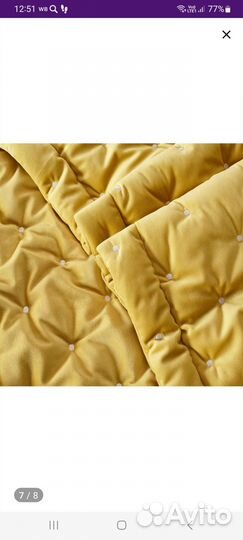 Комплект покрывал,Arya,для детских кроватей