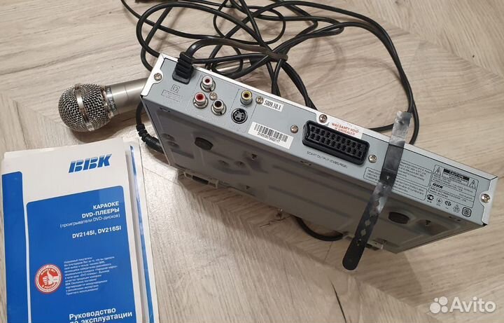 BBK Караоке DVD плеер