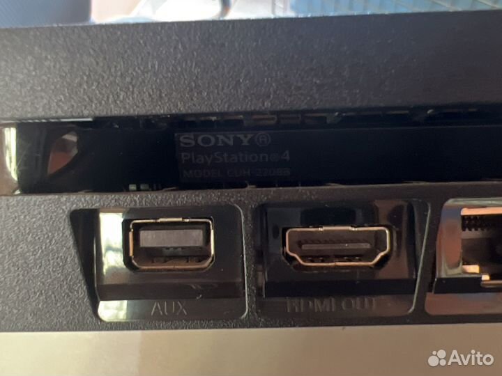 Sony playstation 4 slim 1tb