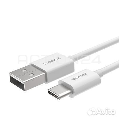 Кабель Romoss USB / Type-C CB308 (белый, 150 см)