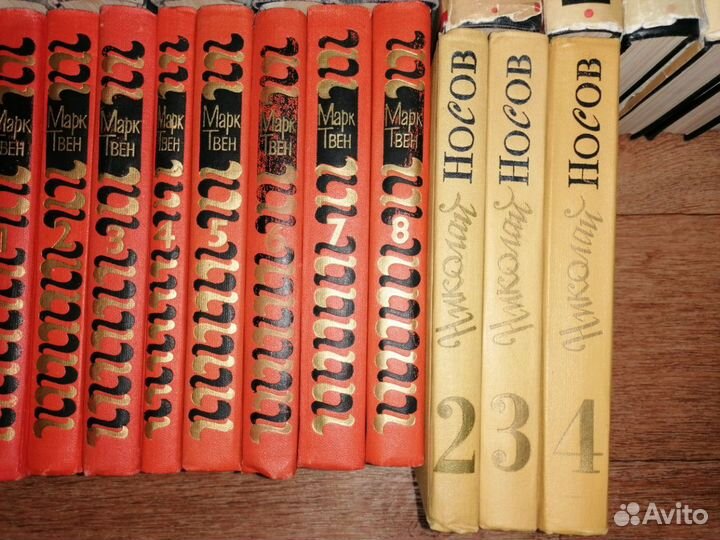 Вальтер Скотт собрание сочинений в 20 томах