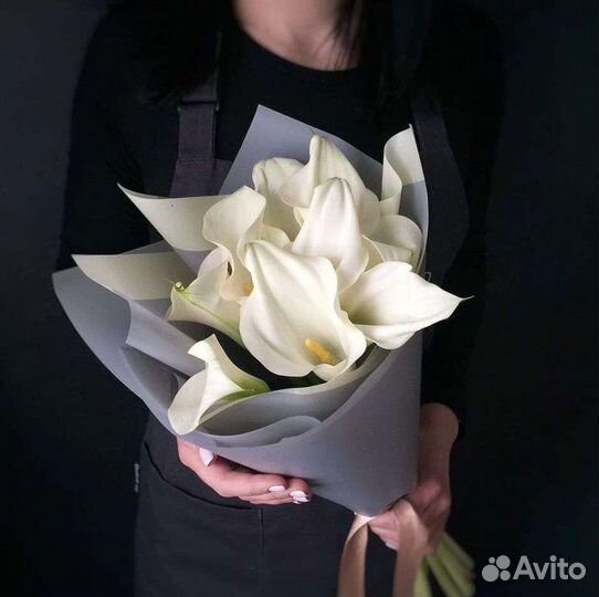 Каллы букет