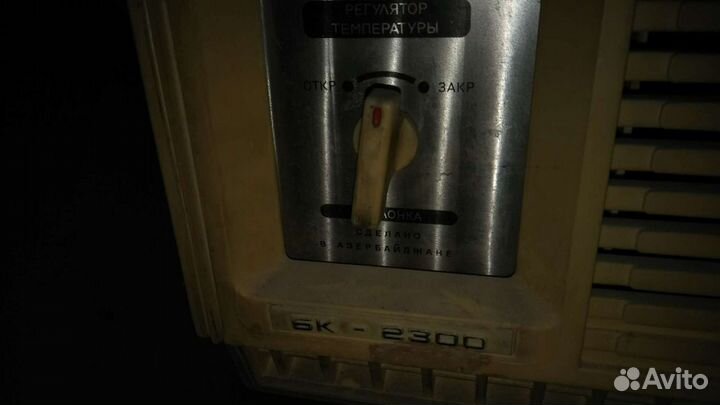 Кондиционер оконный бк-2300