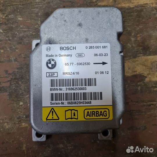 Блок управления подушками безопасности BMW X5 E53