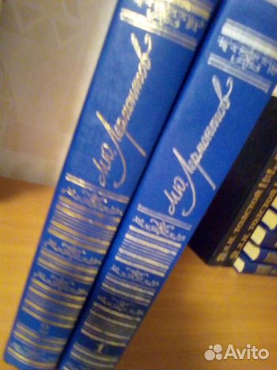 Книги разных авторов