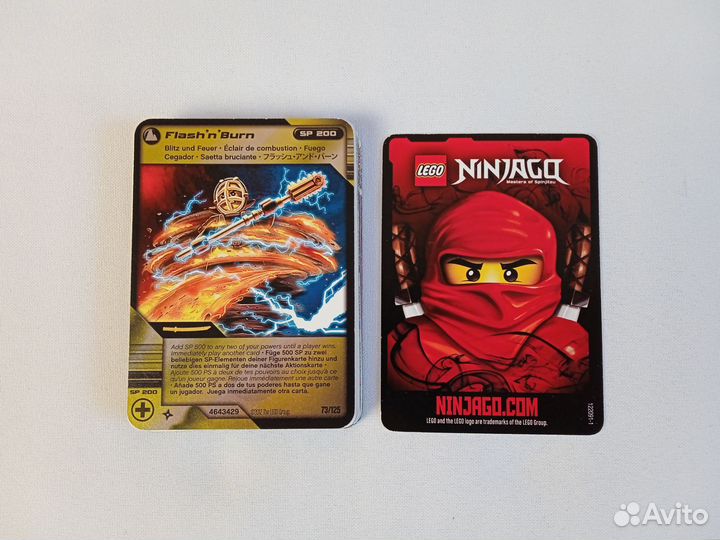 Карточки Lego Ninjago