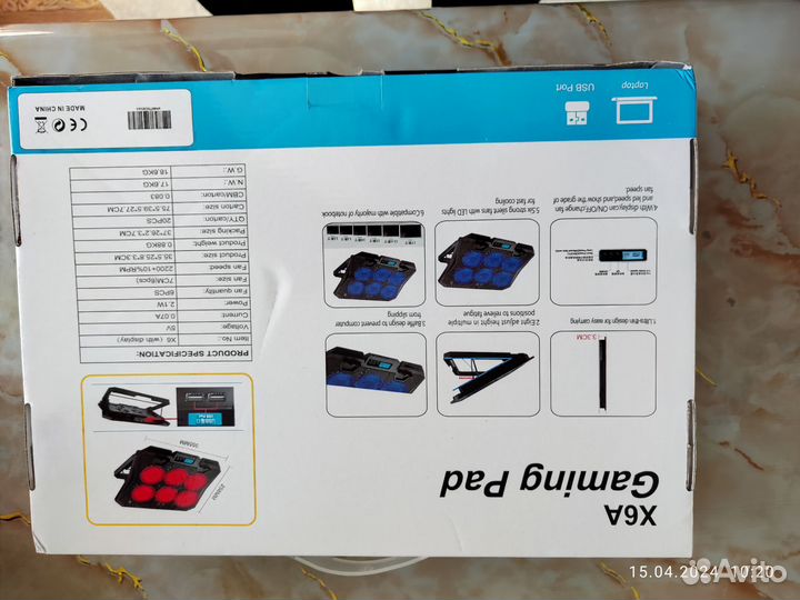 Подставка с охлаждением для ноутбука