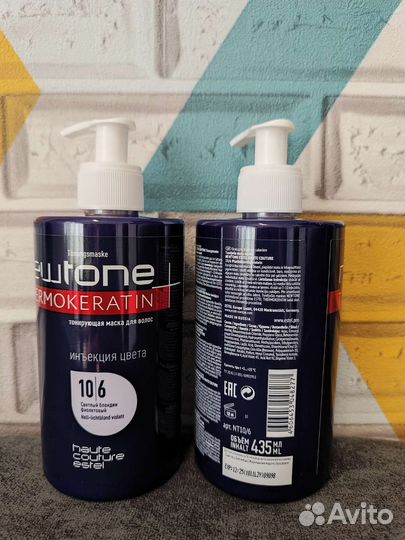 Маски newtone от Эстель