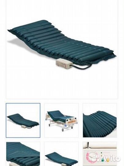 Новый матрас противопролежневый армед 420с