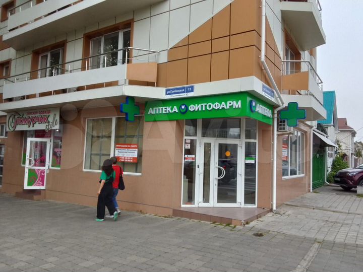 Свободного назначения, 48.6 м²