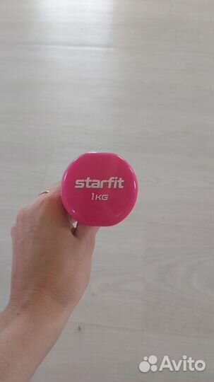 Гантели 1, 2, 3 кг
