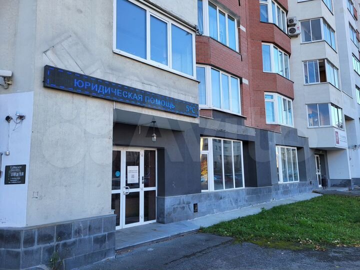 Универсальное помещение