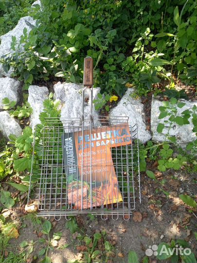 Решетка для барбекю из нержавейки