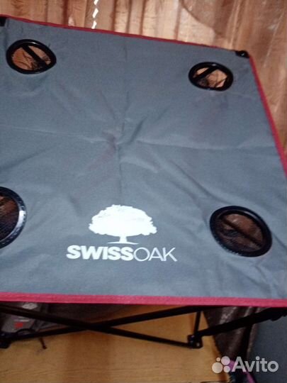 Стол туристический раскладной