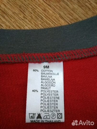 Костюм джентльмена: брюки, рубашка, шляпа, кардига