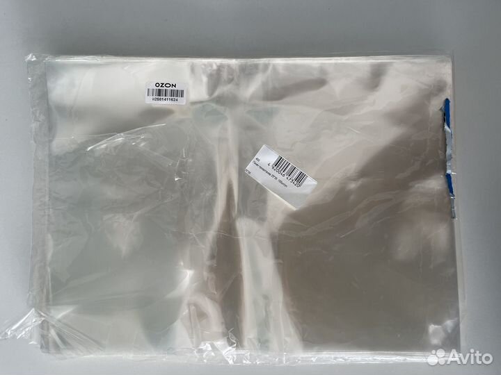 Пакеты прозрачные 25 на 35