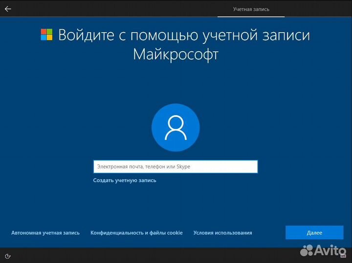 SSD SATA 512gb с предустановленной ос Windows 10