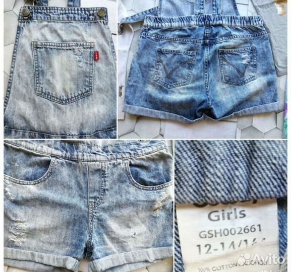 Одежда для девочки пакетом 158 164