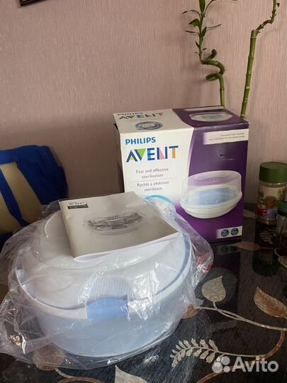 Стерилизатор