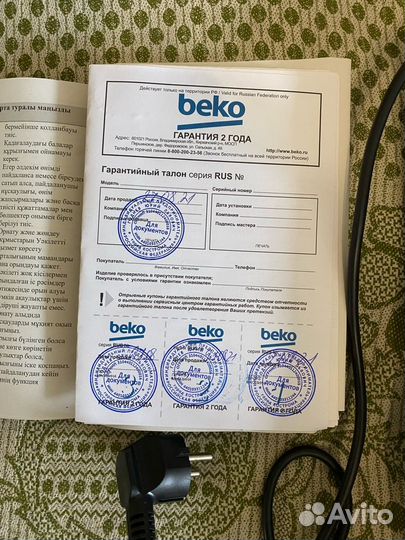 Газовая 4х конфорочная панель Beko hilw 64235S