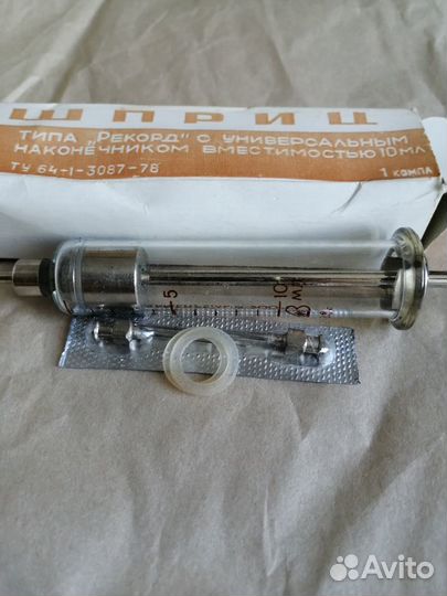 Шприц медицинский СССР