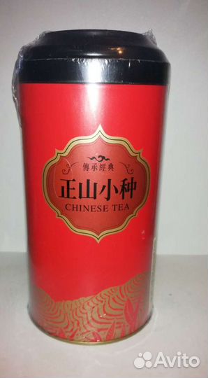 Китайский веер большой, бонусом чай