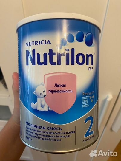 Смесь Нутрилон детское питание