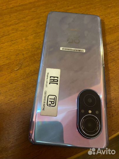 Huawei nova 9 SE