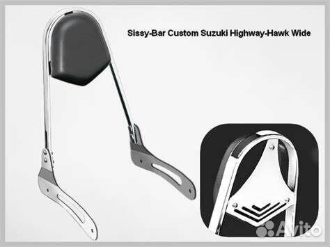 Спинка пассажира на Suzuki VL1500/C90 Boulevard